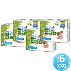 ארגז-חיתולי-ביו-בייבי-מידה-6