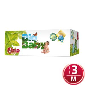 אריזת-חיתולי-ביו-בייבי-מידה-3
