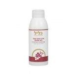 מרכך צמחי זרעי ענבים | כליל