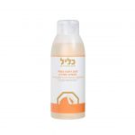סבון רחצה צמחי פפאיה מנדרין | כליל