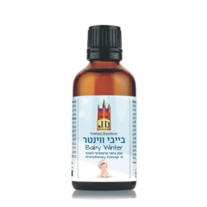 בייבי ווינטר – Baby Winter שלוס