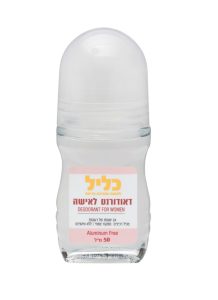 דיאודורנט טבעי לאישה - ללא אלומיניום