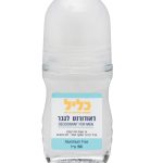 דיאודורנט טבעי לגבר - ללא אלומיניום