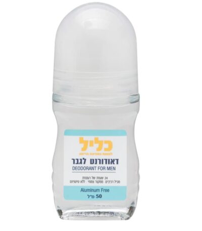דיאודורנט טבעי לגבר - ללא אלומיניום
