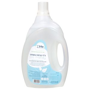 כליל - ג'ל כביסה אקולוגי