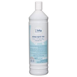 כליל - נוזל אקולוגי לניקוי אסלות