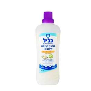 מרכך כביסה אקולוגי בניחוח יסמין | כליל