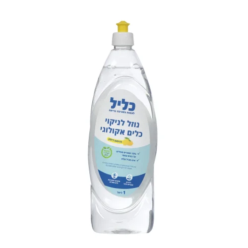 נוזל כלים אקולוגי בניחוח לימון - 1 ליטר