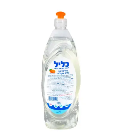 נוזל כלים אקולוגי בניחוח תפוז - 1 ליטר