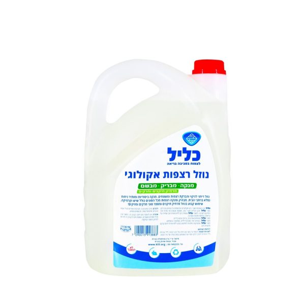 נוזל רצפות אקולוגי