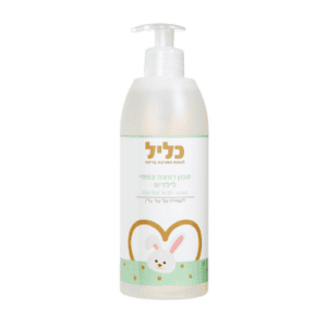 סבון רחצה טבעי לתינוק