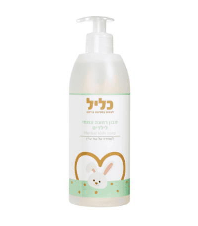 סבון רחצה טבעי לתינוק