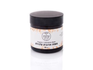 ערוגות - משחת קלנדולה אורגנית לתינוק
