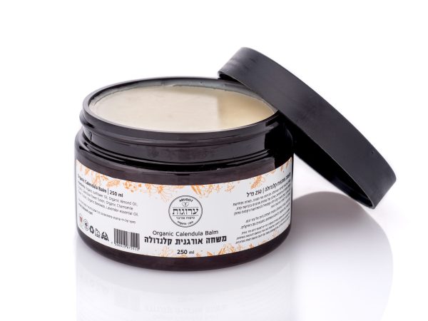 ערוגות - משחת קלנדולה אורגנית לתינוק - אריזת חסכון