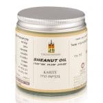 חמאת שיאה 110ml | שלוס