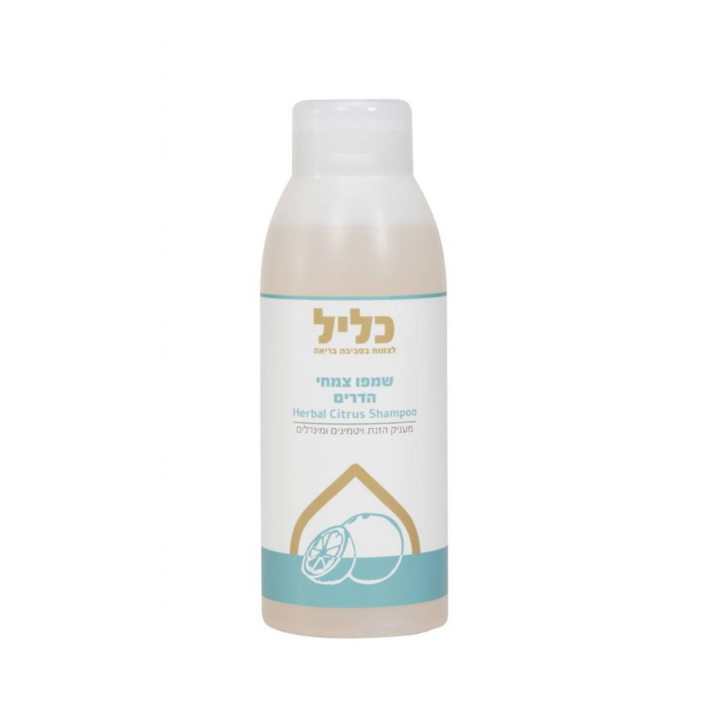 שמפו צמחי הדרים 500 ml | כליל