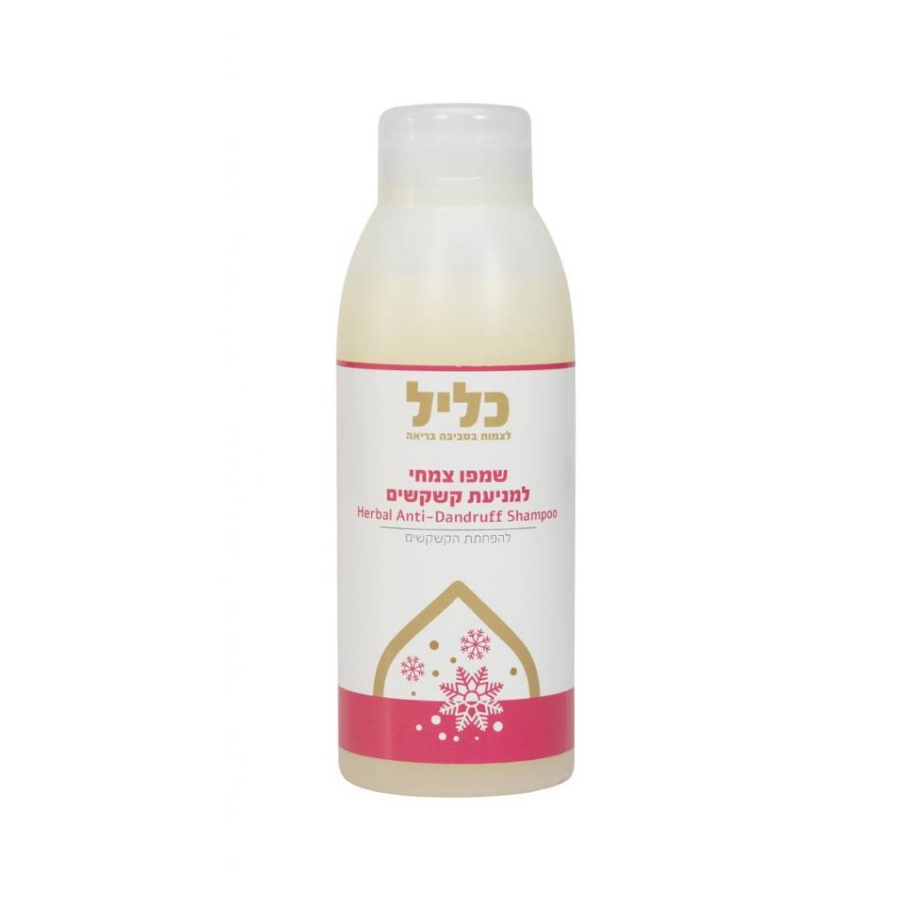 שמפו טיפולי למניעת קשקשים