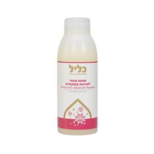 שמפו טיפולי למניעת קשקשים