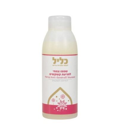 שמפו טיפולי למניעת קשקשים