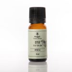 שמן אתרי הדס 10 ml | ערוגות