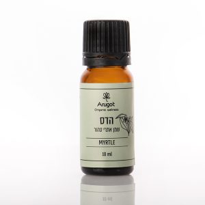 שמן אתרי הדס 10 ml | ערוגות