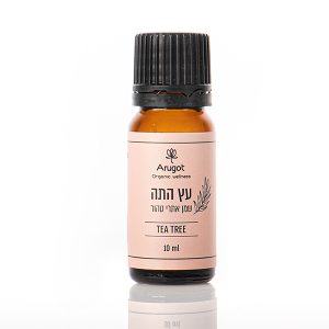 שמן אתרי עץ התה 10 ml | ערוגות