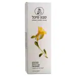 ⁦קרם פנים עם חמאת מנגו ונר הלילה לעור רגיל או מעורב | סבון מיכל⁩ – תמונה ⁦2⁩