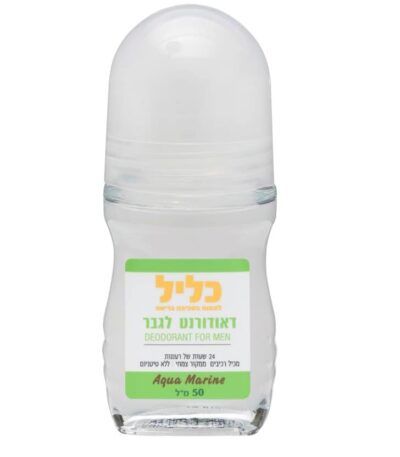 דיאודורנט טבעי לגבר - ללא אלומיניום - Aqua Marine