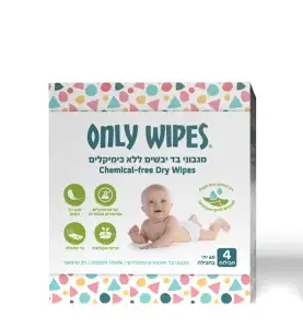 מארז אקולוגי 4 חבילות אונלי ווייפס