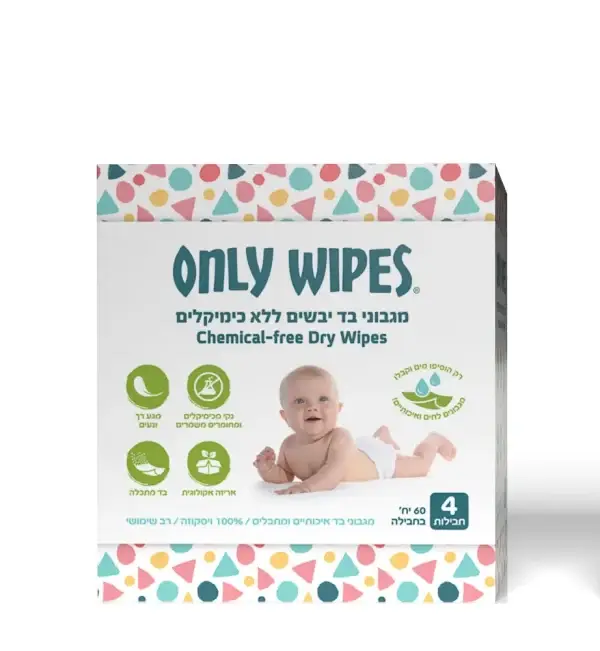 מארז אקולוגי 4 חבילות אונלי ווייפס