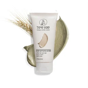 מסכה לפנים פילינג עדין עם בוץ ים המלח, חימר ירוק ושמן נבט חיטה | סבון מיכל