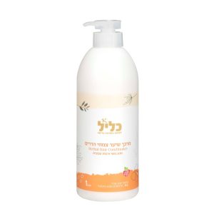 מרכך שיער צמחי הדרים - 1 ליטר | כליל