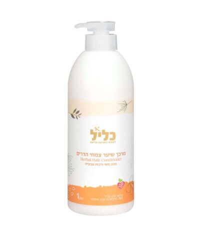 מרכך שיער צמחי הדרים - 1 ליטר | כליל