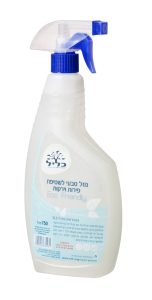 נוזל אקולוגי לניקוי פירות וירקות