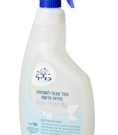 נוזל אקולוגי לניקוי פירות וירקות