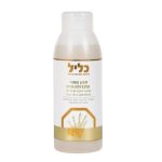 סבון רחצה צמחי הדס קלנדולה | כליל