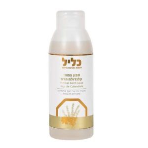 סבון רחצה צמחי הדס קלנדולה | כליל