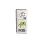 ⁦שמן אתרי אקליפטוס רדיאטה 10 ml | סבון מיכל⁩ – תמונה ⁦2⁩