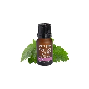 שמן אתרי פצ'ולי 10 ml | סבון מיכל