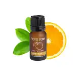 שמן אתרי תפוז מתוק 10 ml | סבון מיכל