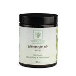 קרם גוף ילנג ילנג וסנדלווד | קסם צמחים