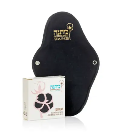 מגן תחתון רגיל רב פעמי מכותנה אורגנית | כותנה