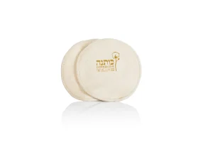 רפידות הנקה רב פעמי אורגני זוג