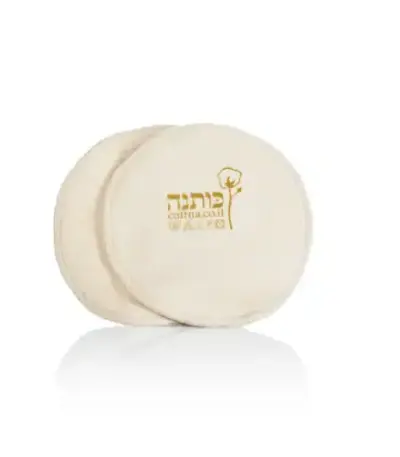 רפידות הנקה רב פעמי אורגני זוג