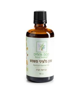 שמן גלעיני משמש בכבישה קרה | קסם צמחים