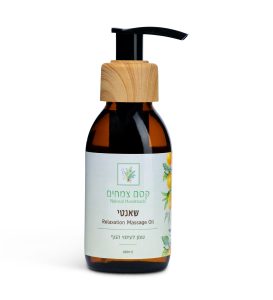 שמן עיסוי שאנטי | קסם צמחים