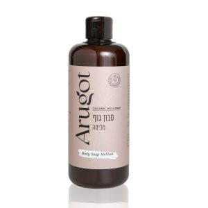 סבון גוף אורגני מליסה 500 מ"ל | ערוגות