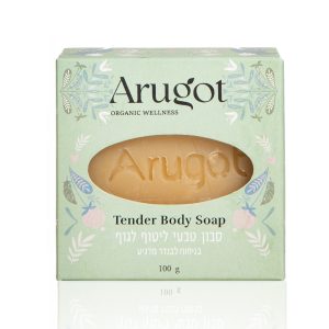 סבון מוצק טבעי לתינוק "ליטוף לגוף" – בניחוח תמר לבנדר | ערוגות