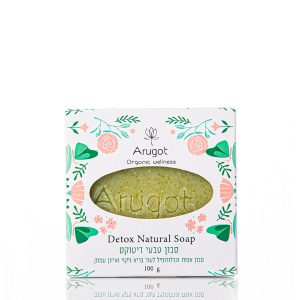 סבון מוצק טבעי דיטוקס בניחוח ירוק מרענן | ערוגות