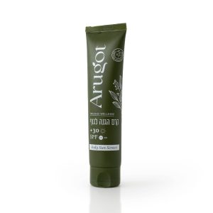 קרם הגנה אורגני לגוף SPF 30 | ערוגות